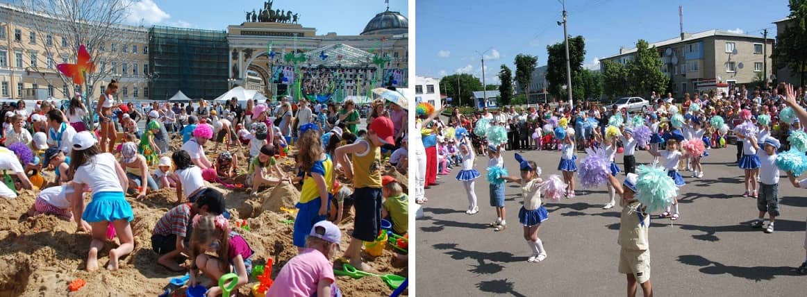 В России городские власти проводят праздничные мероприятия