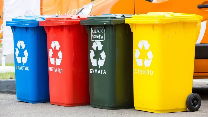 Поищите в своём городе пункты утилизации отходов