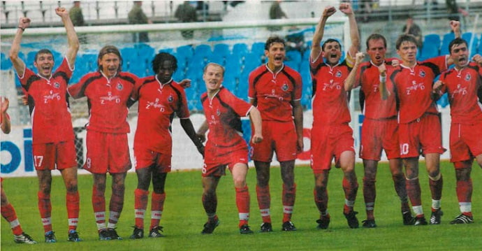 «Локомотив» выиграл Кубок России -2001