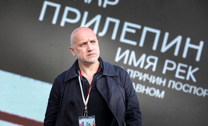 Захар Прилепин на фестивале «Красная площадь-2020»