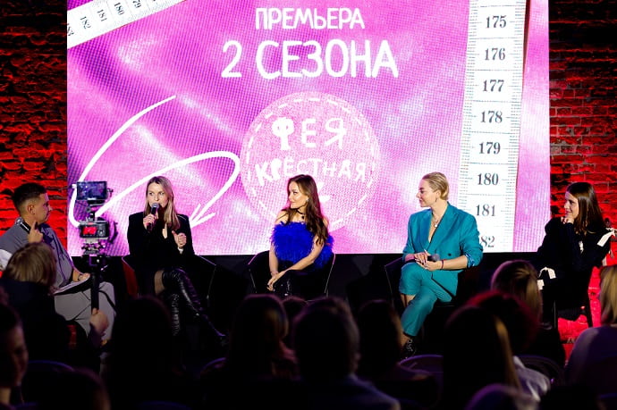 Екатерина Щекочихина (слева), креативный продюсер RUTUBE
