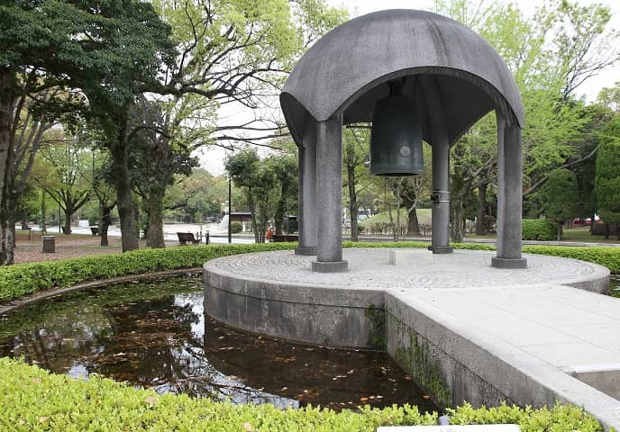 Peace Bell