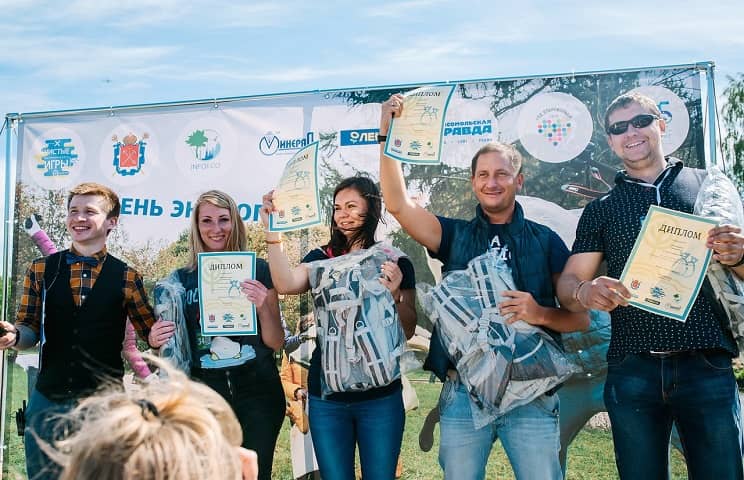 "Clean Games" were held in Peterhof