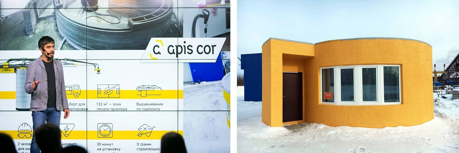 In Russia, Apis Cor and PIK Group have printed the first house