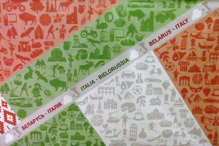 Italy – Belarus: 25th anniversary of relations
