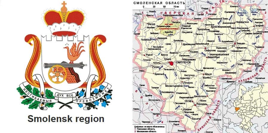 The Smolensk region coat-of-arms and map