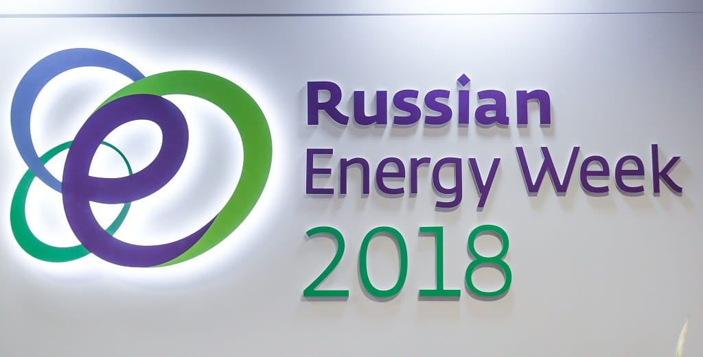 Russian Energy Week 2018