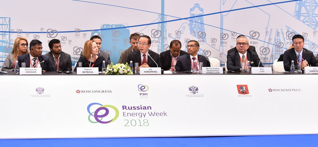 Agenda "LNG - New Opportunities for Collaboration and Sustainable Development in the Asia-Pacific Region"