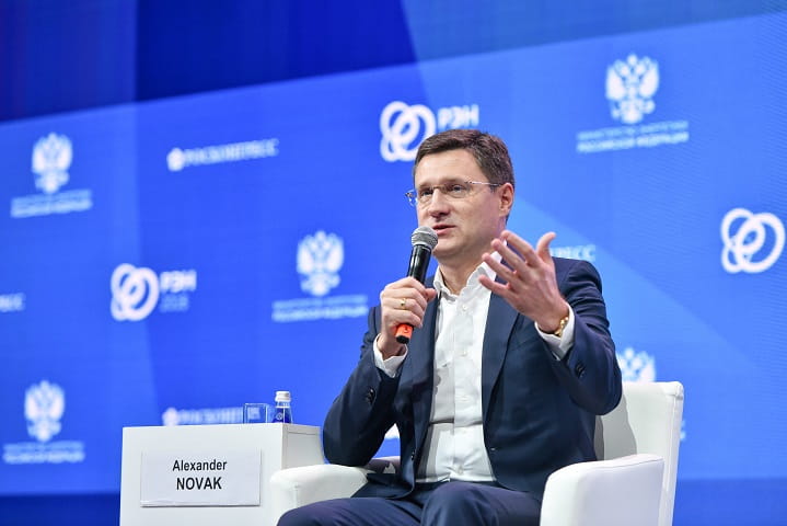 Министр энергетики РФ Александр Новак Minister of Energy of the Russian Federation Alexander Novak