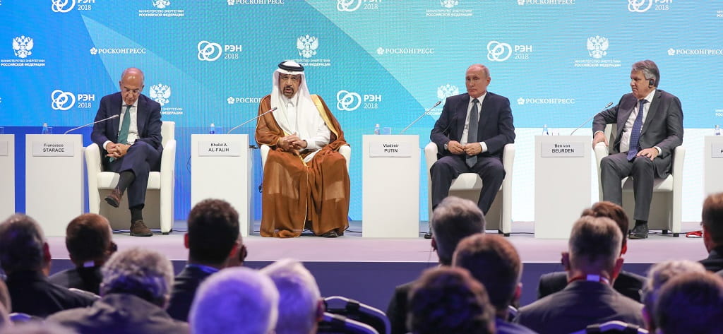 Plenary session “Sustainable Energy for a Changing World”