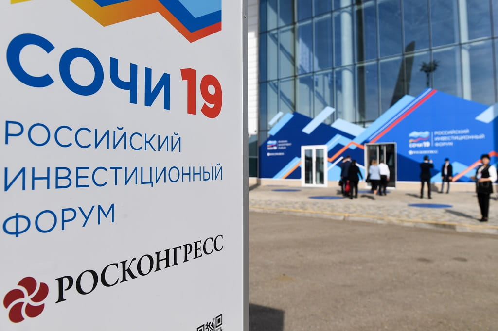 Russian Investment Forum 2019