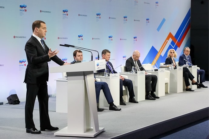 Prime Minister of Russia Dmitry Medvedev and heads of regions at the RIF 2019