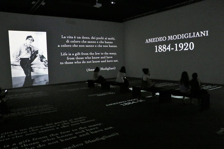 Multimedia story covers the whole life of a great artist