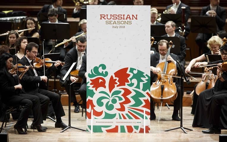 «Русские сезоны» в этом году проходят в Италии