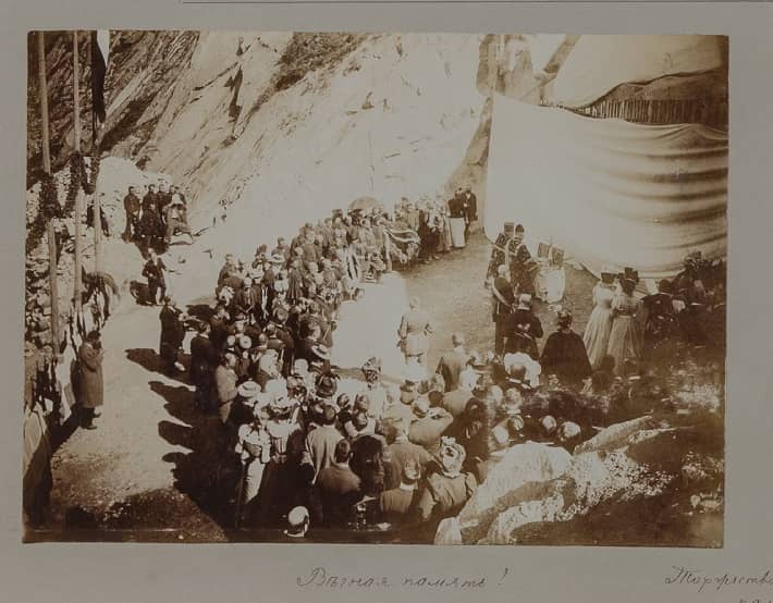 Opening of the monument “To valorous companions of Generalissimo Field Marshal Count Suvorov - Rymniki, Prince of Italy, who died while crossing the Alps in 1799” in 1898, photo © State A.V. Suvorov Memorial Museum