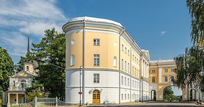 Lyceum of Tsarskoye Selo