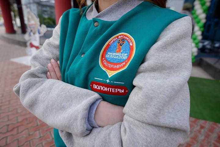 Unique equipment of the volunteer will please for a long time